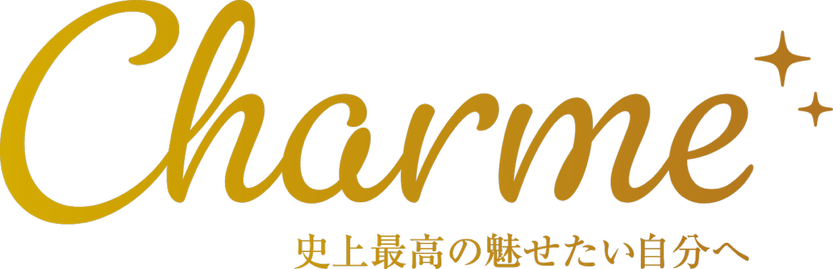 Charme（シャルム）名古屋市東区のハーブピーリング専門サロン